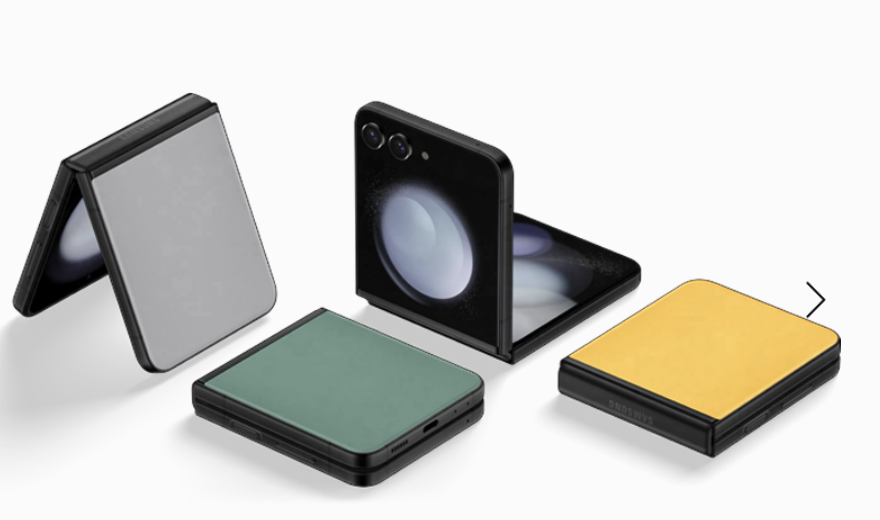 갤럭시z폴드5 갤럭시z플립5