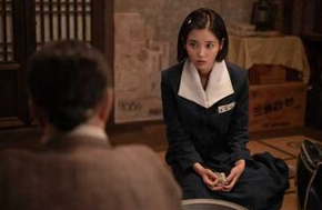 폭싹 속았수다 등장인물 스틸컷