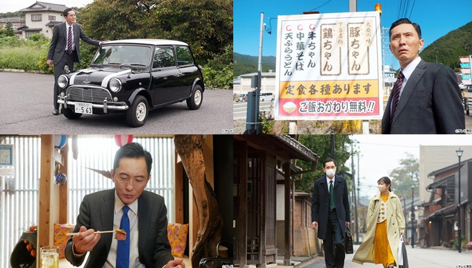 [일드 다시보기 추천] 고독한 미식가 시즌10 1화 2화 3화 4화 5화 6화 7화 8화 9화 10화 11화 12화 줄거리 결말