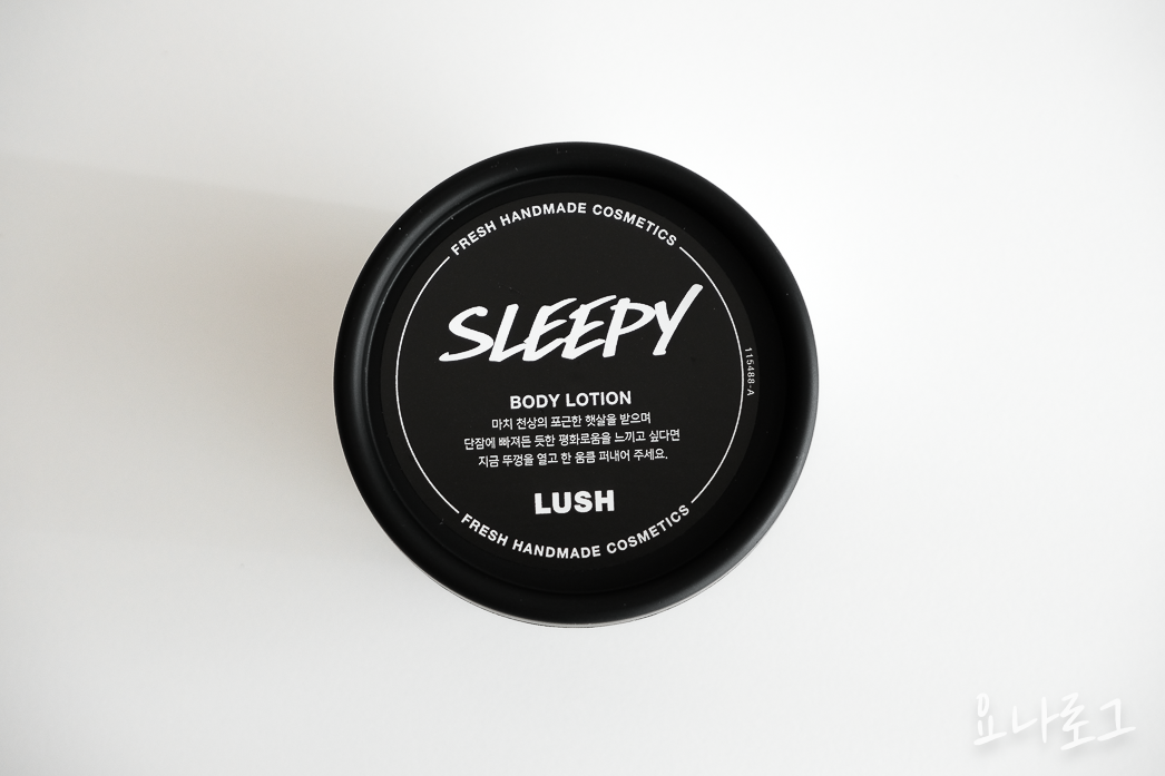 여자친구선물 여자친구선물추천 부모님선물 부모님선물추천 엄마선물 엄마선물추천 러쉬 러시 러쉬샤워젤 러쉬바디로션 러쉬바디크림 러쉬제품추천 러쉬쇼핑리스트 LUSH SLEEPY 러쉬슬리피 러쉬슬리피입욕제 러쉬입욕제