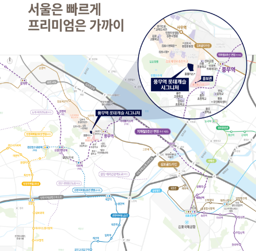 입지 이미지입니다.