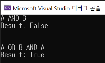 인터프리터 패턴 예시 결과