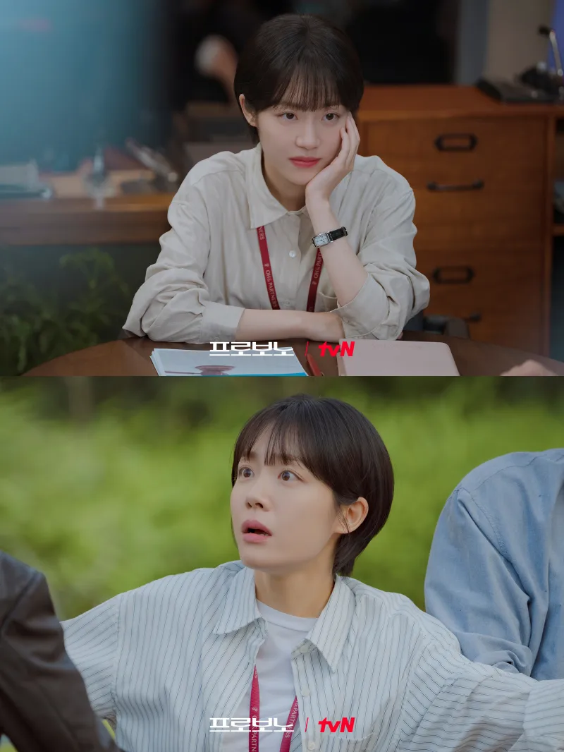 드라 프로보노에서 박기쁨 역을 맡은 소주연