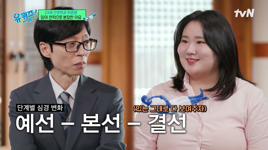영상 장면