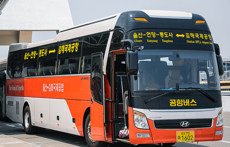 김해공항 리무진 버스 시간표 노선