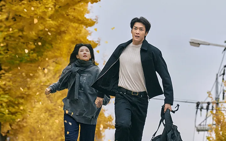 KBS토일 미니시리즈 은수 좋은날 몇부작? 방영일자 시간 방송채널 스트리밍 OTT 정보