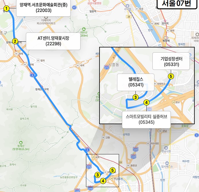 서울 07번 버스 노선