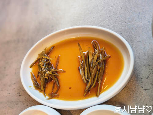 정갈한 기본찬 화로구이 소요일