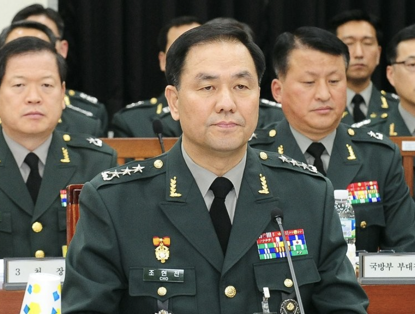 조현천 기무사령관