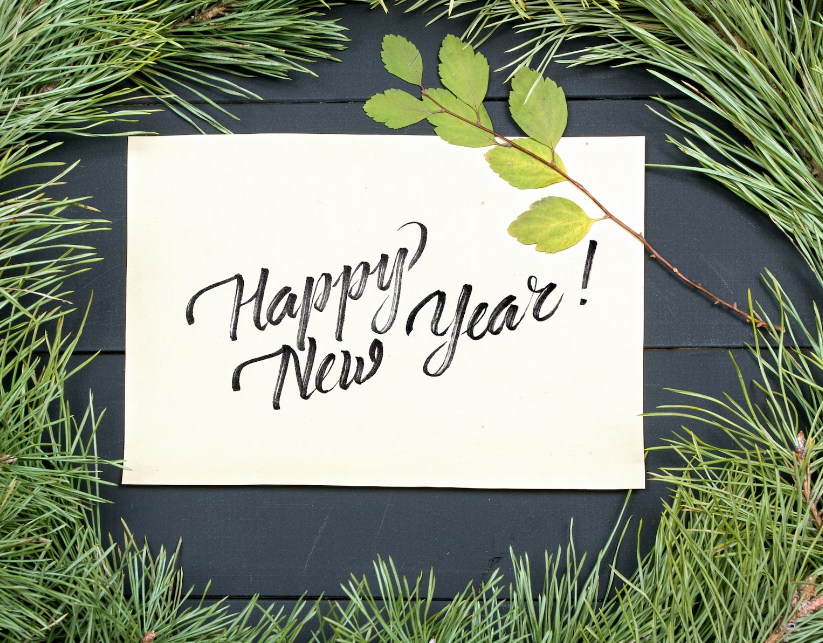 새해 인사말 문구