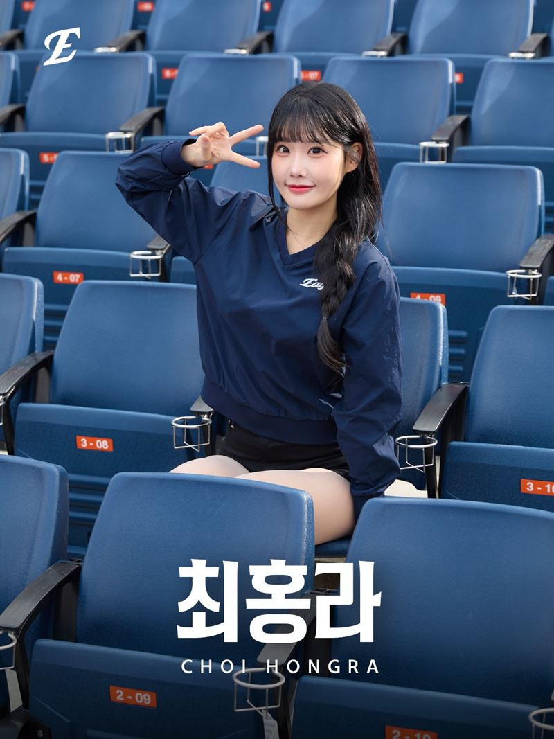 2026 한화 이글스 최홍라 치어리더 공개 프로필
