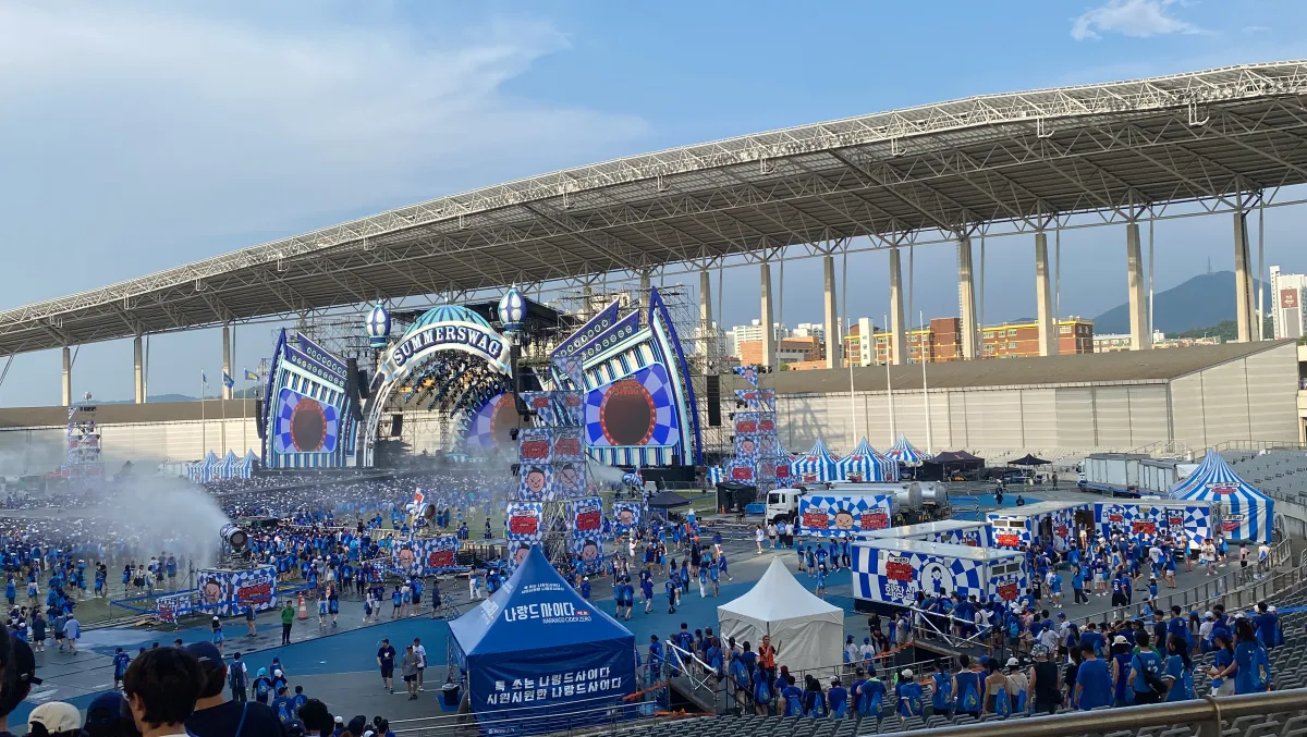 싸이-흠뻑쇼-2024-인천-공연-준비물,-굿즈,-라구역-5000번대-지연입장후기