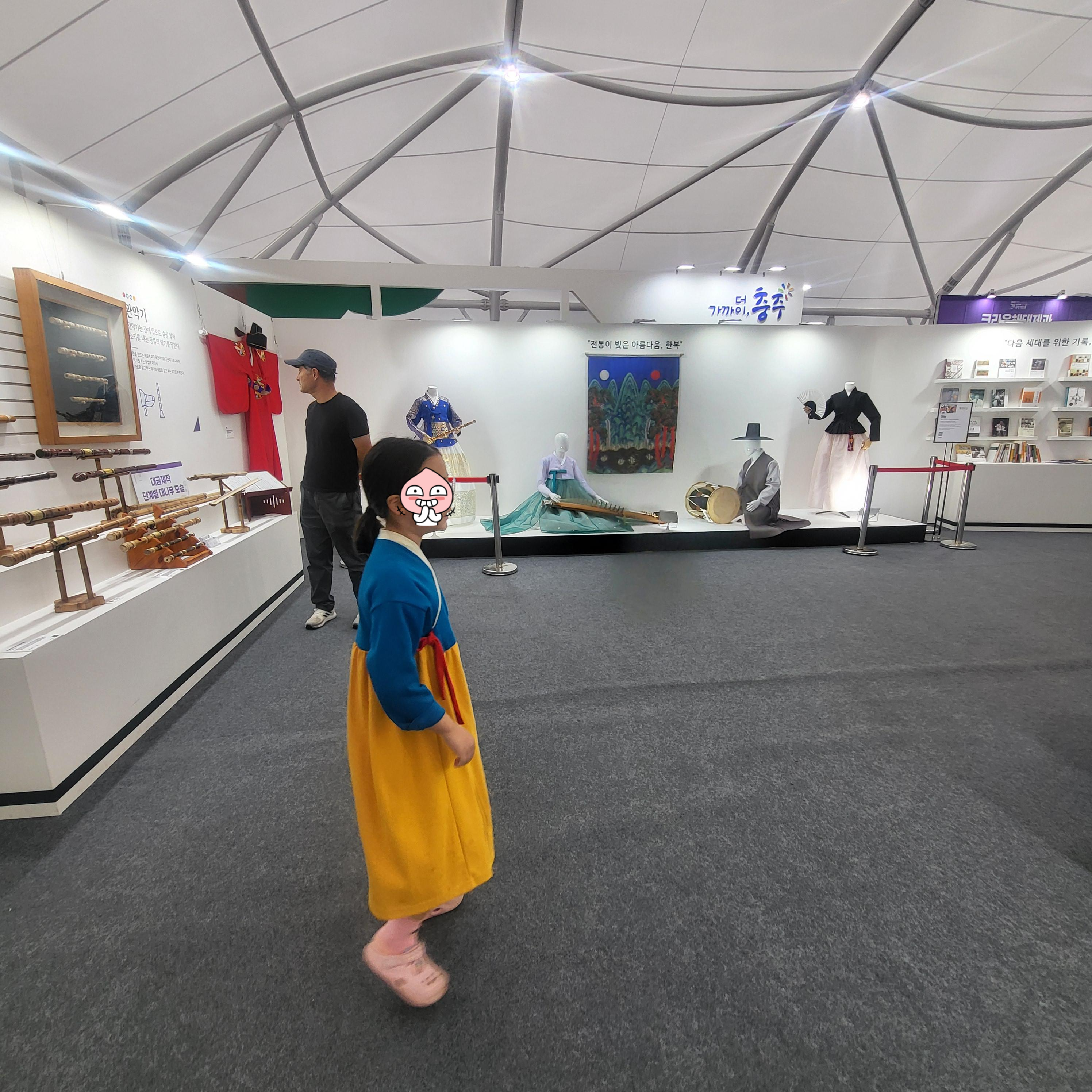 2025 영동세계국악엑스포 완전 정복! 주요 공연 일정부터 한복 인생샷, 아이 체험 부스까지 완벽 가이드