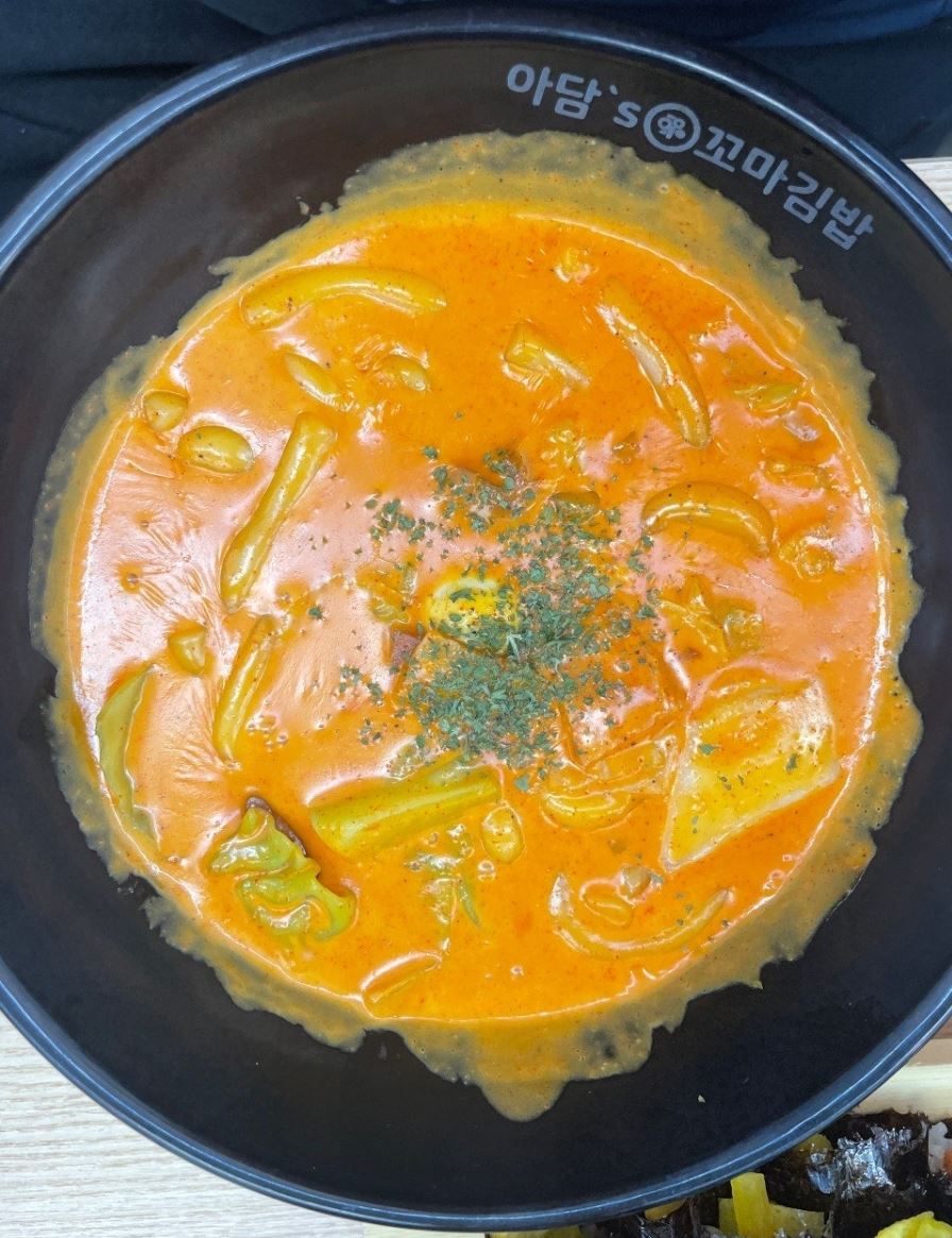 로제-떡볶이-1~2인분