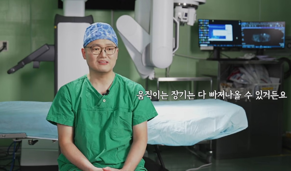 EBS-명의-탈장-명의-하태경-교수