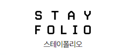 대한민국 숙박세일 페스타