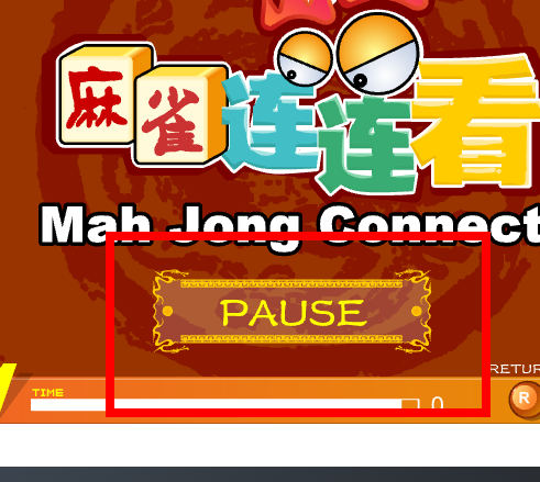 사천성 마작게임 플래시 사이트