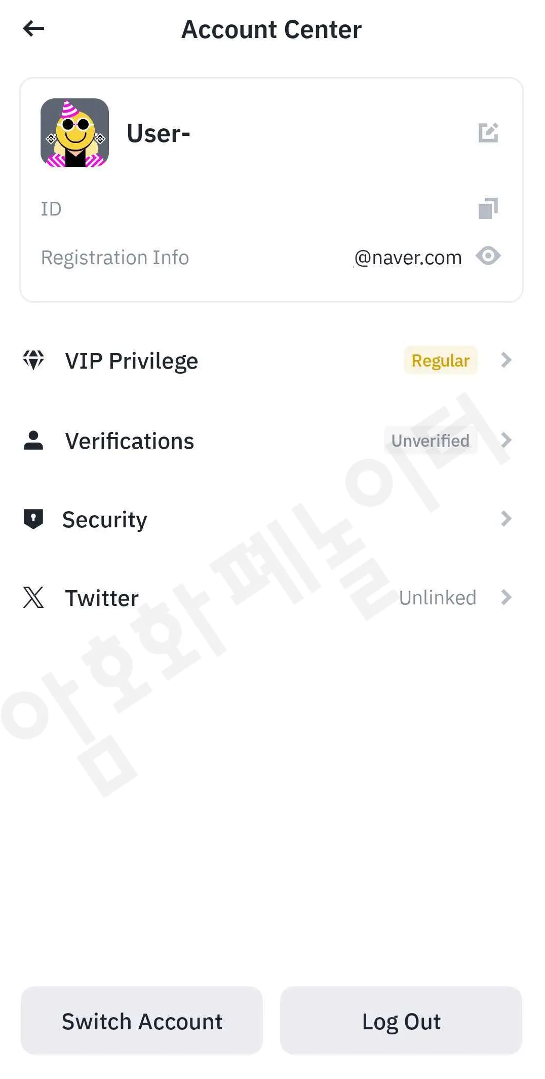 binance security