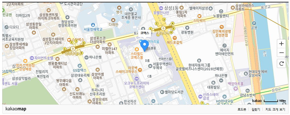 2024 서울 코베 베이비페어 할인이벤트