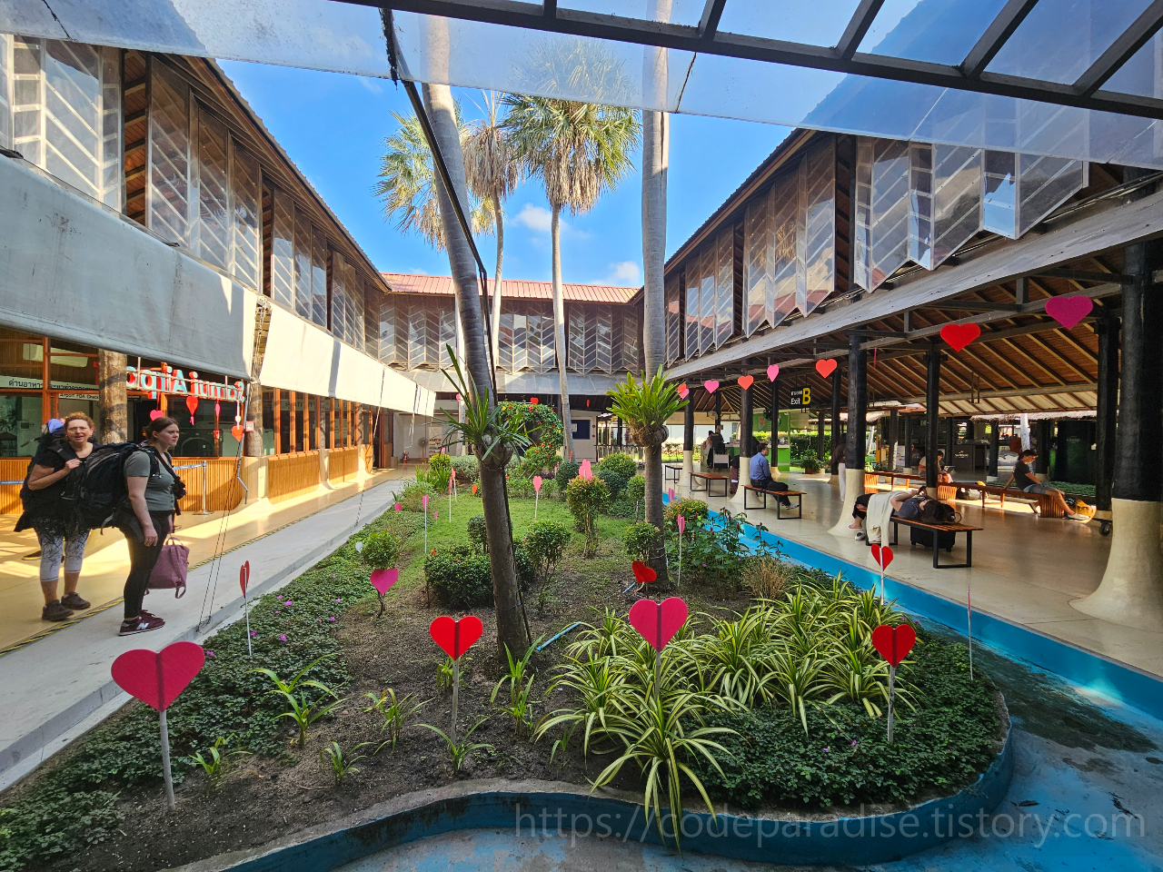 공항 내부 정원