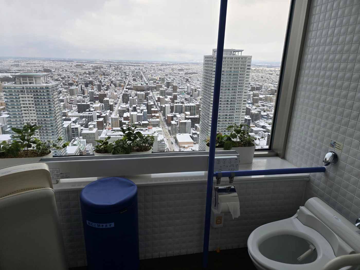 JR 타워 전망대 (T38)