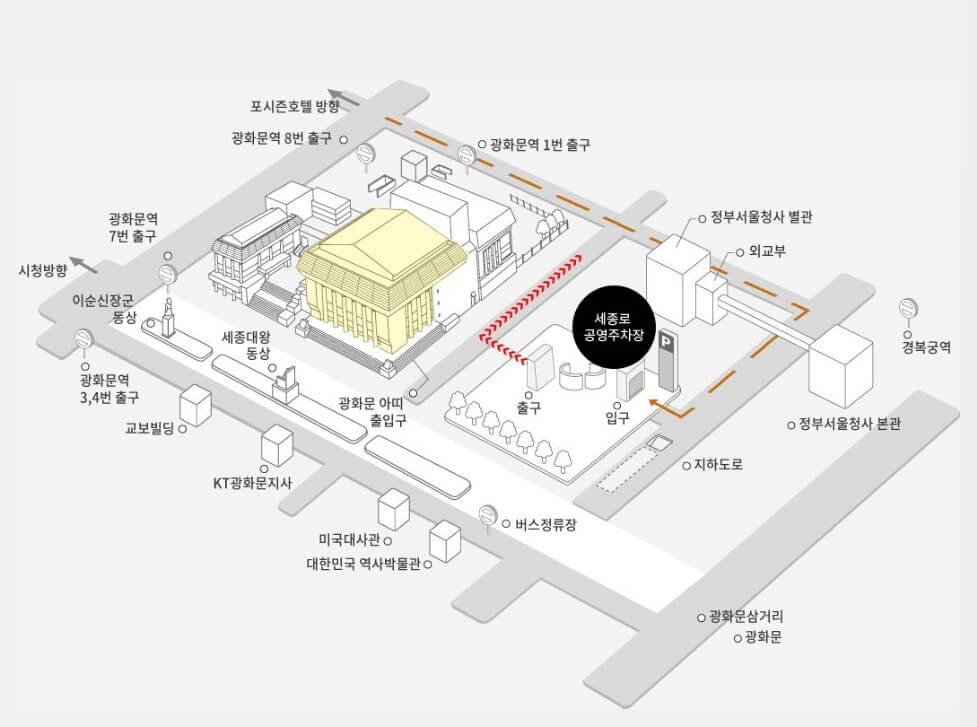아마데우스 연극&#44; 세종문화회관에서 공연이 진행되고 있습니다. 아마데우스는 모차르트 소재로 매우 유명한 작품으로 유명한데요. 공연시간&#44; 티켓가격&#44; 출연진&#44; 주차장 정보까지 참고하시기 바랍니다.