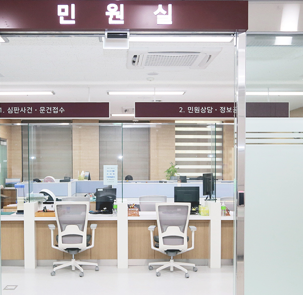 4월4일 윤석열 탄핵 최종 선고 방청 신청