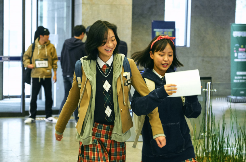 마녀