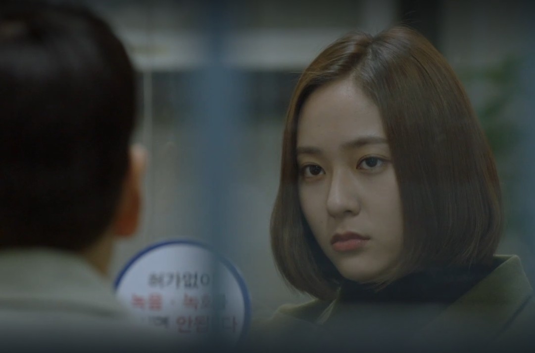 슬기로운 감빵생활 등장인물 줄거리 결말 시청자 후기 완전정리