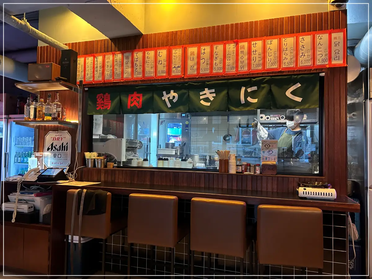 수유역-계원-내부모습