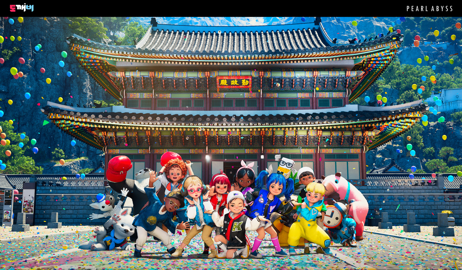 도깨비에서 구현된 개성있는 캐릭터