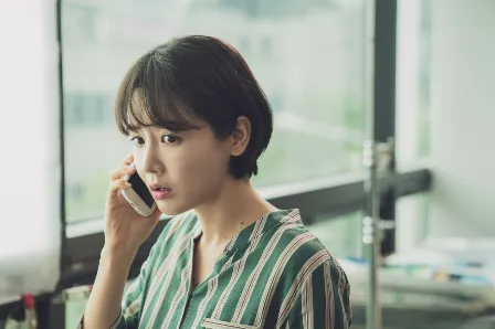 미나 역(황우슬혜