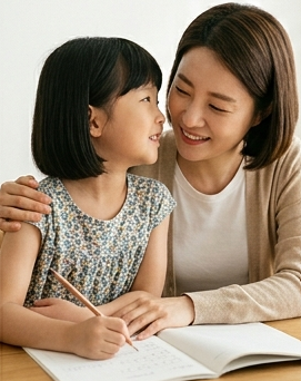 기분 좋게 공부하는 아이