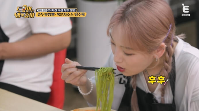 토밥즈-경주-히밥-짬뽕