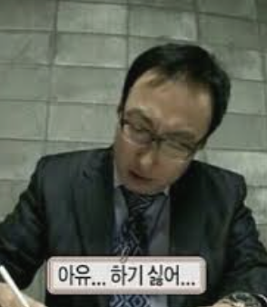 무한도전 마라톤 신청방법