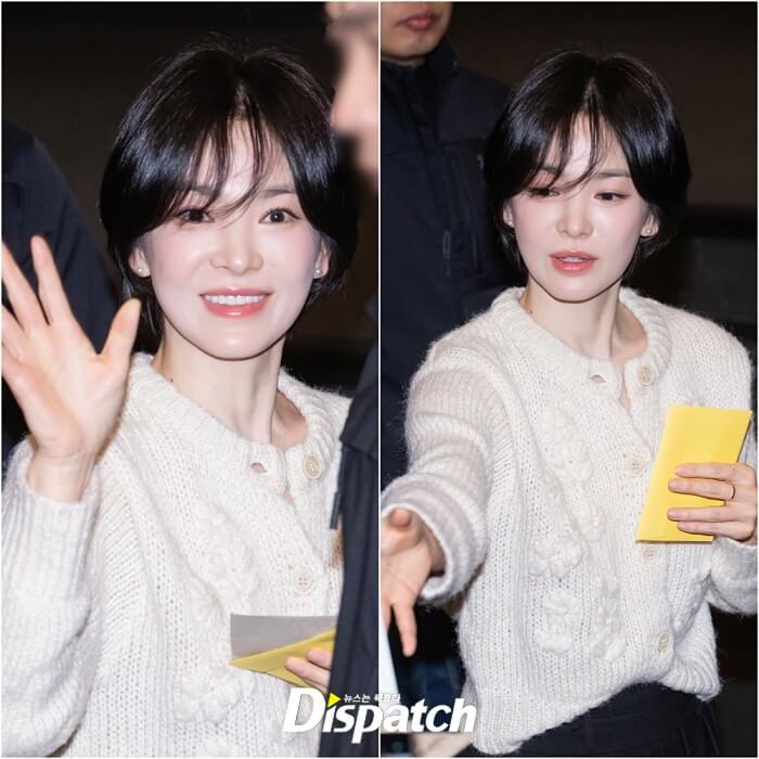 송혜교 검은 수녀들 리엘 가디건