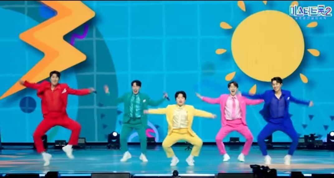 미스터 트롯2 재방송