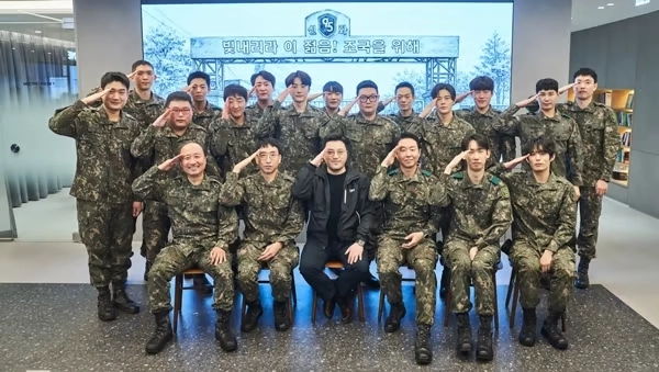 신병 드라마