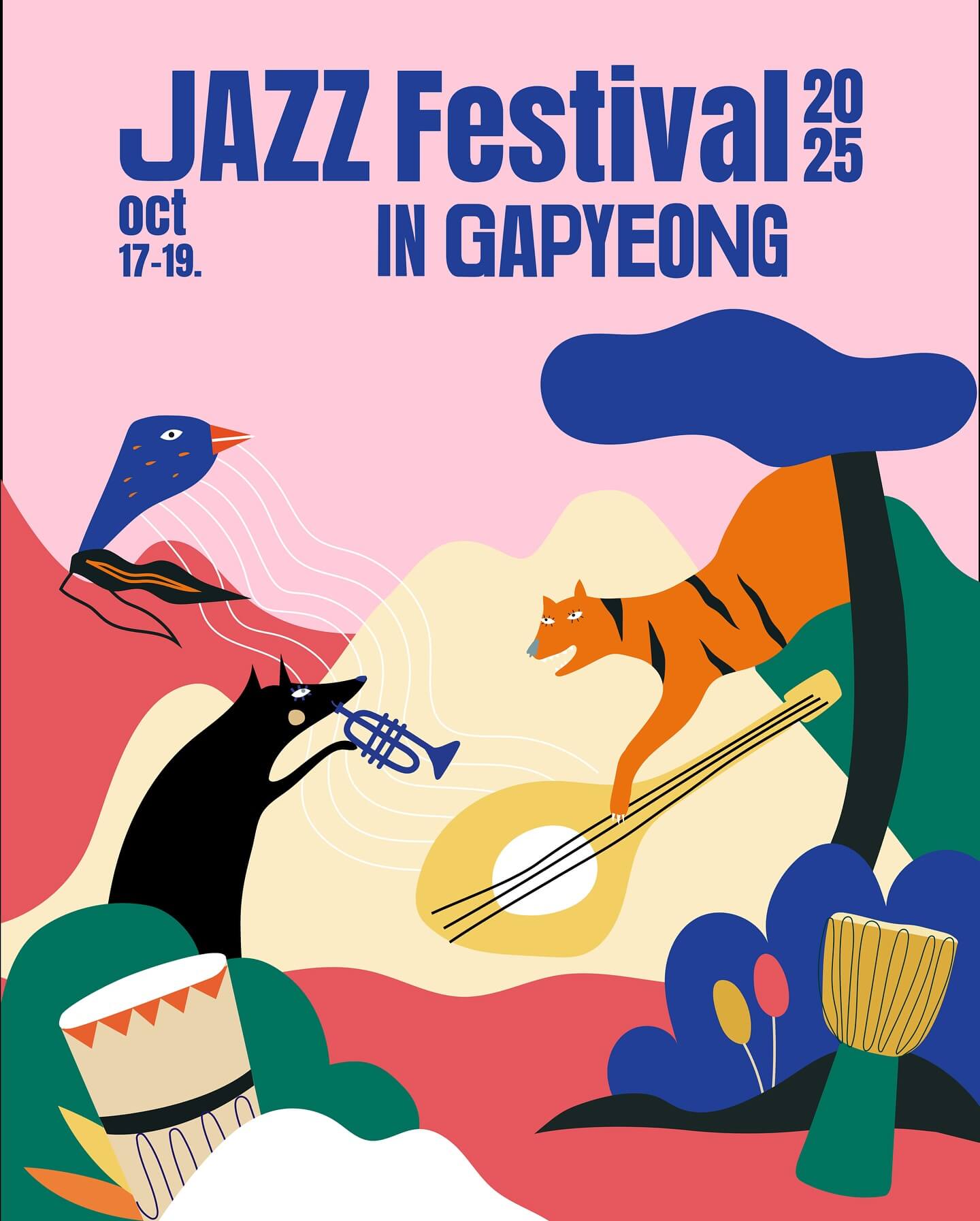 2025 가평 자라섬 재즈페스티벌 일정 및 교통&amp;#44; 맛집&amp;#44; 주변명소 사진