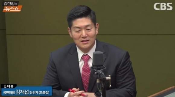 윤상현 의원 프로필