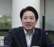 사전투표 봉투
