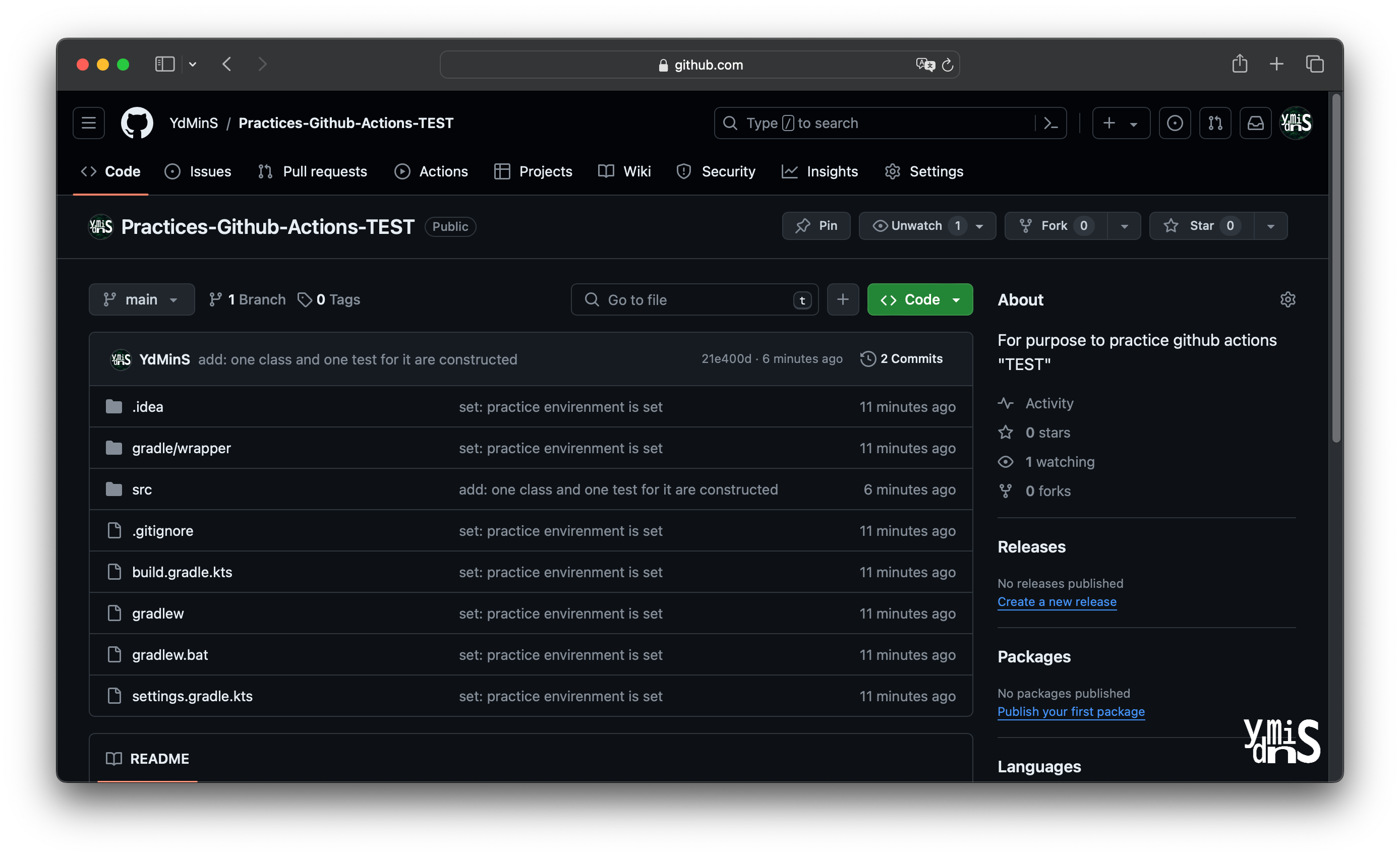 github 레포지토리 모습이다.