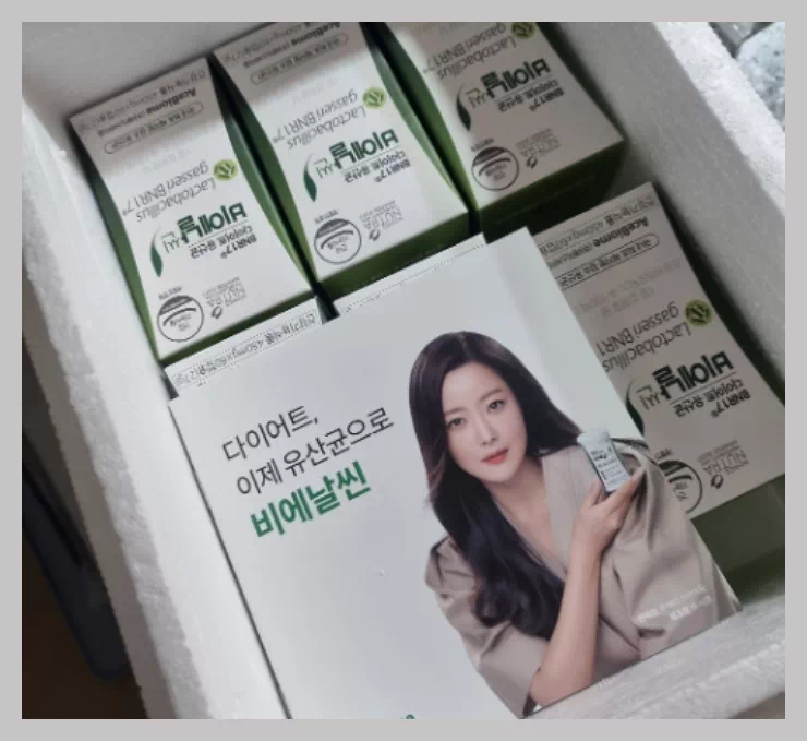 김희선유산균