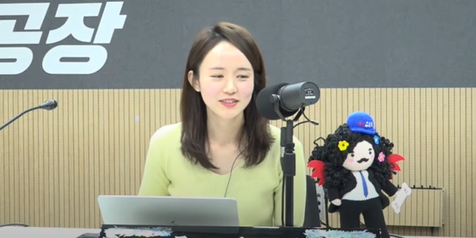 김어준의 겸손은 힘들다 뉴스공장 유튜브 구독자 수익 슈퍼챗 류밀희 기자