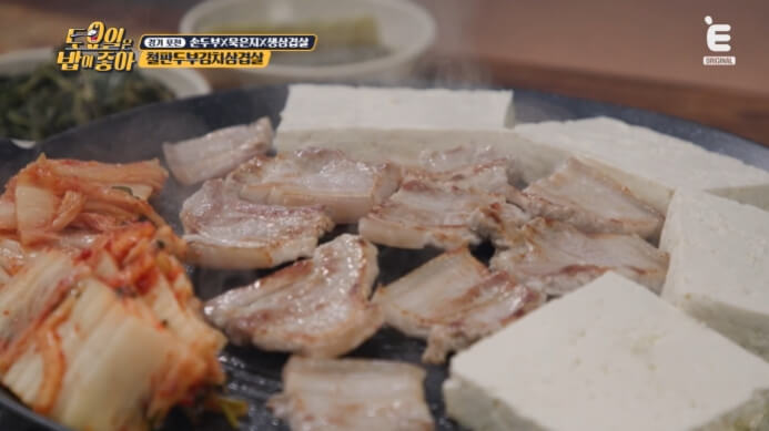 토밥즈-철판두부김치삼겹살