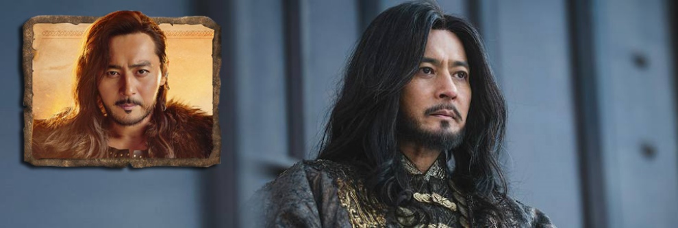 아라문의 검 등장인물