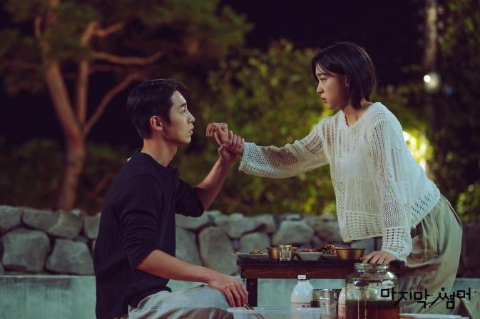 마지막 썸머 출연진 드라마 인물관계도 백도영 줄거리 후속 등장인물 (2)