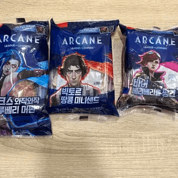 아케인-빵-사진