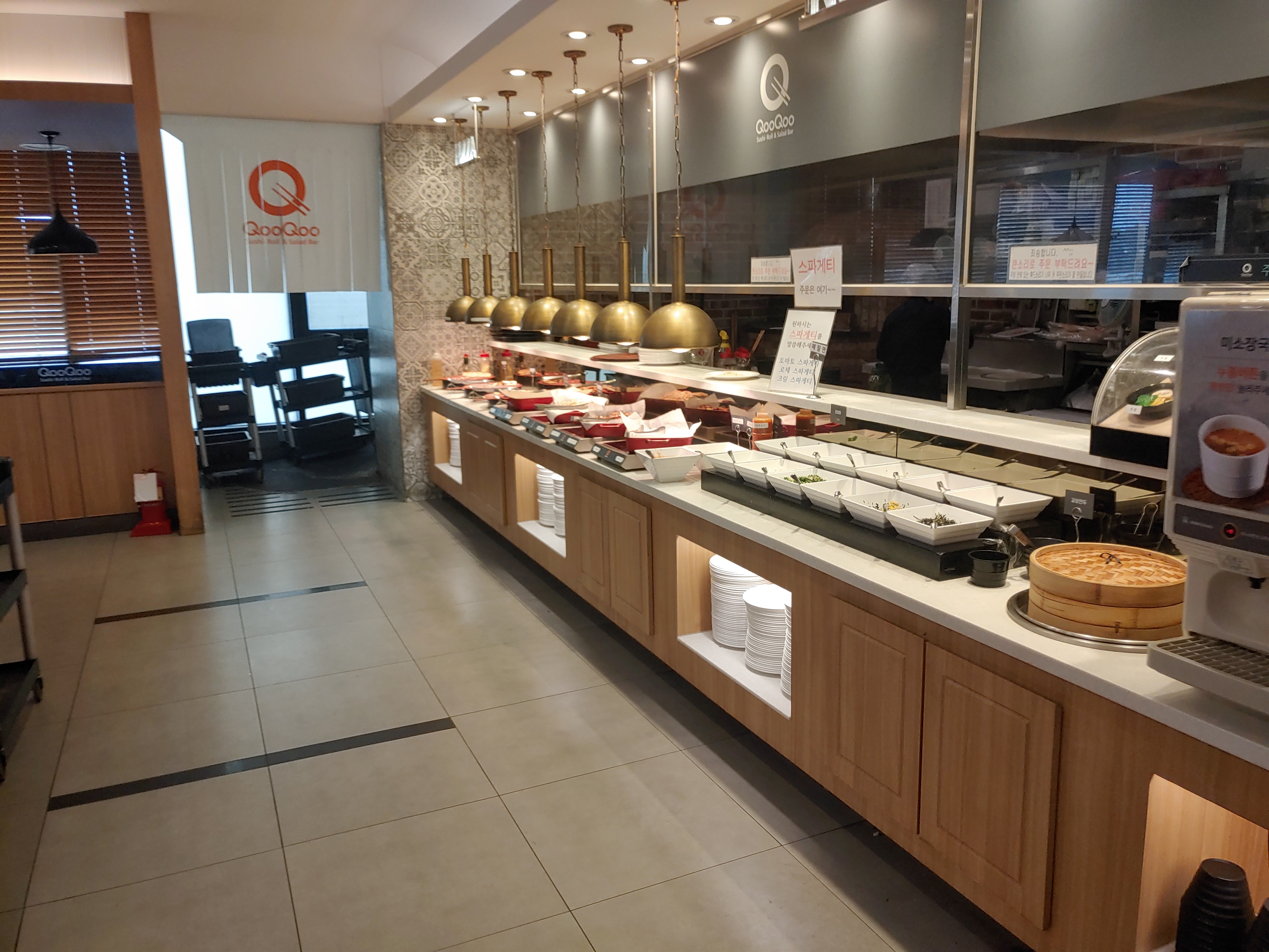 구월동 쿠우쿠우