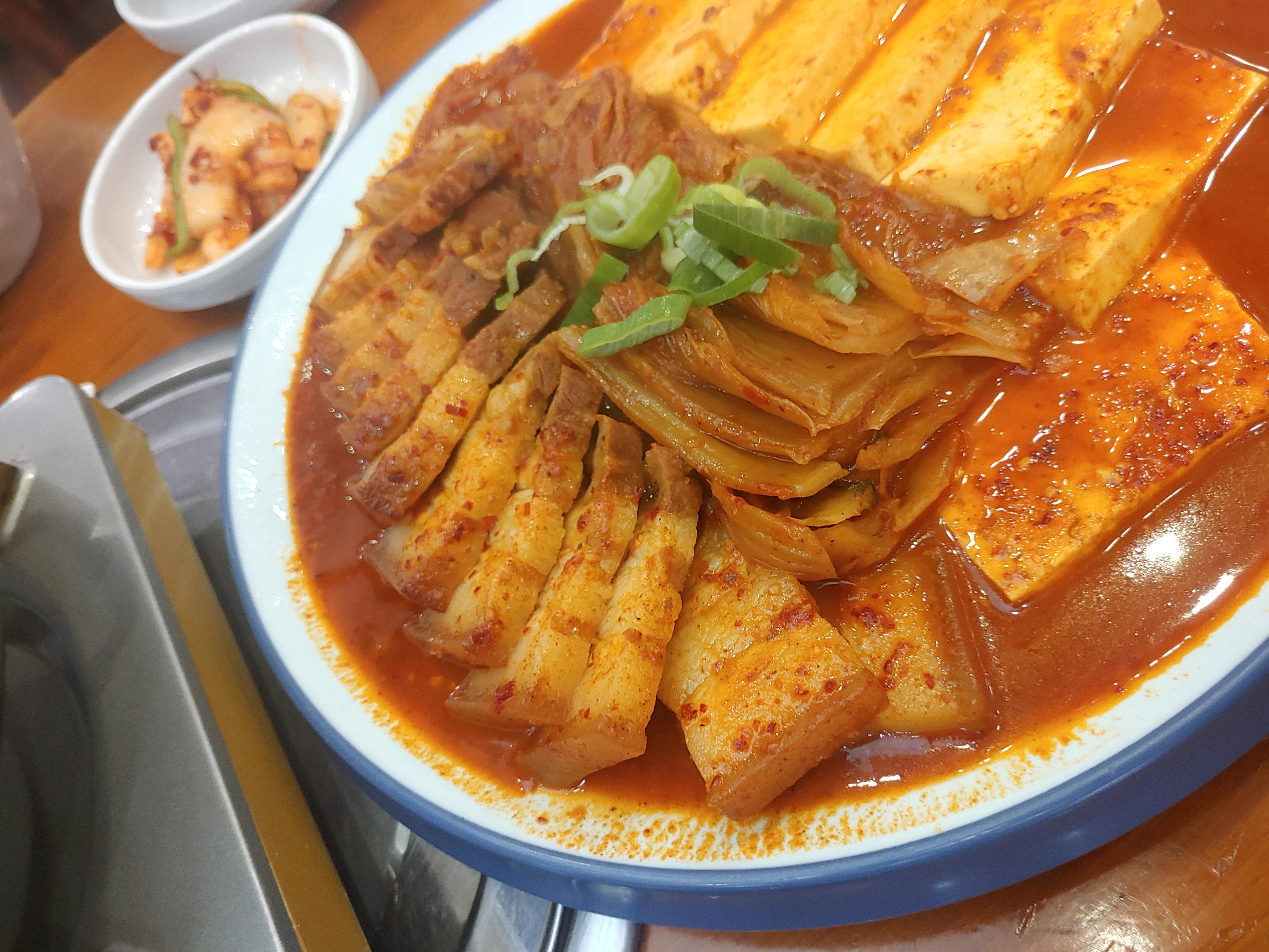 김치찜